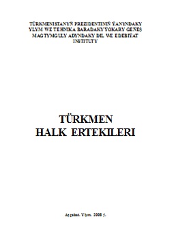 Türkmen Halk ertekileri